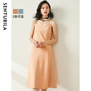 尚都比拉雪紡連衣裙女2024年春秋新款性感氣質(zhì)內(nèi)搭裙子法式吊帶裙 木瓜色 S