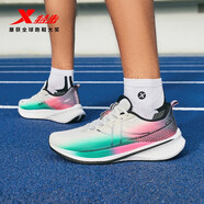 特步（XTEP）360X2.0LITE跑鞋男女鞋競訓(xùn)馬拉松減震輕彈訓(xùn)練跑步鞋舒適運動鞋 帆白/粉紅/瀾夜綠【男】 41