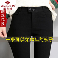 俞兆林打底褲女外穿春秋2025新款高腰彈力魔術(shù)黑色褲子女緊身小腳鉛筆褲 黑色【兩?？邸坎患咏q XL 116-125斤