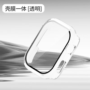 博匯優(yōu)適用于華為watchd2保護(hù)殼華為D2腕部動(dòng)態(tài)血壓記錄儀保護(hù)套watch d2鋼化膜手表屏幕貼膜外殼防摔殼 【殼膜一體-保護(hù)殼-透明】免貼膜-不影響觸控 官方標(biāo)配 適用于華為WATCH D2