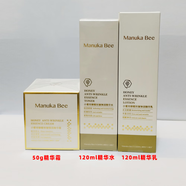 小蜜坊蜜彈潤精華水乳面霜滋潤肌膚清潤質(zhì)地呵護彈潤緊致沁透 小蜜坊御蜜彈潤水乳霜
