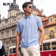 布先生時尚撞色三粒扣翻領POLO衫夏季純棉親膚透氣短袖T恤AT10082 藍色 L (175)