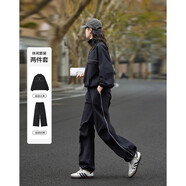 德瑪納【城市輕戶外套裝】春季工裝風(fēng)立領(lǐng)上衣松緊腰長褲時尚女式兩件套