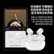 K-BraveK-Brave酷播K16性?xún)r(jià)比王者mp4wifi可上網(wǎng)插卡流量卡播放器大屏mp4藍牙mp5大屏隨身聽(tīng)隱藏軟件系統 炫酷黑【4G+64G】WiFi藍牙流量卡版 官方標配【耳機/保護套/鋼化