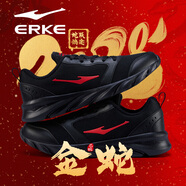 鴻星爾克男鞋2025新款新年紅色跑步鞋冬季軟底通勤旅游鞋子輕便男士運動(dòng)鞋 黑紅色3291【皮網(wǎng)-四季款】 38 品牌直營(yíng)