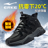 鴻星爾克暖陽2男鞋高幫加絨加厚皮面雪地靴冬季新款保暖棉鞋防滑運動鞋男 正黑(加絨加厚-大棉鞋) 42 高性價比
