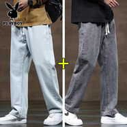 花花公子牛仔褲男秋冬季新款美式百搭潮牌寬松直筒男褲闊腿休閑長(cháng)褲子男款 336淺藍色+黑灰色 3XL 【（36-37碼 體重165-180斤】