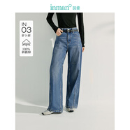 茵曼（INMAN）休閑牛仔香蕉褲2025春季女裝新款設計感分割寬松闊腿蘿卜長(cháng)褲  牛仔藍 28