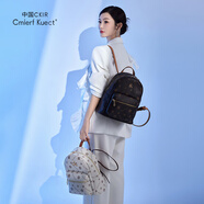 Cmierf Kuect（中國CKIR）女士包包輕奢女包高級質(zhì)感時(shí)尚經(jīng)典菱格鏈條包單肩包 CK-1562A隨機色【禮盒包裝】