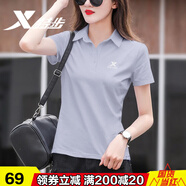 特步翻領(lǐng)polo衫t恤女夏季新款透氣速干T休閑上衣寬松跑步運動(dòng)服短袖女 輕紗紫 L/170