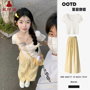 夏雨瑤多巴胺夏季套裝女設計感蕾絲甜辣妹短袖上衣波點直筒闊腿褲兩件套 白色T恤+黃色褲子 【套裝】 M 【建議85-100斤】