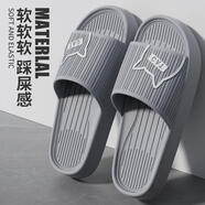 回力踩屎感拖鞋男夏季2025新款室內家居浴室防滑靜音不臭腳情侶涼拖女 灰色踩屎感 40-41 39/40適合腳穿