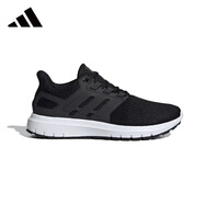阿迪達(dá)斯adidas男夏季休閑運(yùn)動(dòng)輕便跑步鞋訓(xùn)練備賽運(yùn)動(dòng)男鞋
