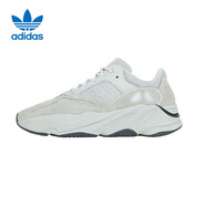 阿迪達(dá)斯三葉草男鞋Yeezy椰子700海鹽休閑鞋父親節(jié)禮物EG7487UK6.5碼40碼