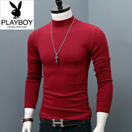 花花公子（PLAYBOY）秋冬純棉半高領(lǐng)長(cháng)袖打底衫男士大碼修身純色t恤青年百搭保暖秋衣 暗紅色 XL 140斤左右穿