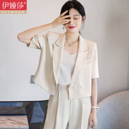 伊婭莎短款西裝套裝女夏薄款休閑雙排扣小個(gè)子西服外套女神范氣質(zhì)工作服 單件杏色西裝 XL 建議115-125斤