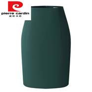 皮爾卡丹（pierre cardin）包臀半身裙2024春夏新款半裙女高腰顯瘦一步裙通勤職業(yè)裙中裙子 綠色 XS