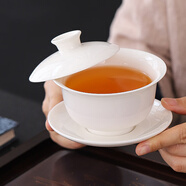WYJ胖東來品質羊脂玉蓋碗可懸停泡茶器懸空白瓷德化瓷三才泡茶器 A1水墨遠山B7懸停蓋碗210ML