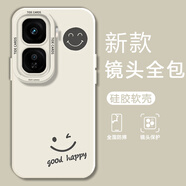 熙途 適用iqooneo10手機殼pro新款趣味圖案鏡頭neo9全包防摔保護套軟液態(tài)硅膠高級感個(gè)性創(chuàng  )意卡通男女 古董白-每日一笑白 IQOONEO9SPRO+