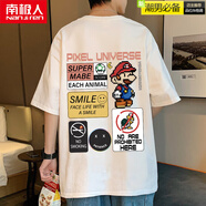 南極人（Nanjiren）港風(fēng)復古純棉短袖T恤男夏季2024新款半袖打底衫ins潮牌體恤上衣服 白色 L