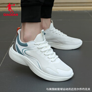 喬丹（QIAODAN）男鞋運(yùn)動鞋2025秋季網(wǎng)面男士休閑跑步鞋透氣減震跑鞋旅游鞋子男 0250F象牙色/蒼青色 41