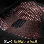 車麗友專用25款大眾朗逸腳墊寶來速騰全包圍凌度高爾夫探歌polo途岳汽車 【第二代升級款】咖色+咖色絲圈