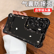 庫凱倫（保護(hù)鏡頭）適用opporeno12手機(jī)殼透明氣囊防摔套12pro自帶鏡頭全包膜電鍍帶聽筒防塵網(wǎng)保護(hù)殼 Reno12pro【黑色-自帶鏡頭膜】