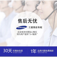 三星【品牌原裝】三星s20原裝電池S10+s10 5Gs20fe S20+s21U note 三星S10e【原裝】 送【拆機(jī)工具】
