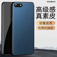 毅美 適用蘋果8手機殼iphone7皮套素皮se2蘋果八se3男款es磁吸ip8七防摔全包apple黑色保護套外殼萍果 【經典款】蔚藍 蘋果8/蘋果7/se2/se3