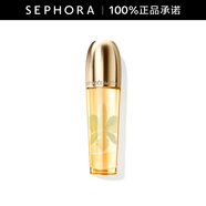 嬌蘭（Guerlain）御廷蘭花精粹油 30ML