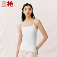 三槍【新疆彈力棉】圓領(lǐng)女吊帶衫純色背芯內(nèi)搭薄款無袖打底衫