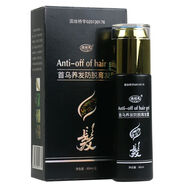 澳福來(lái)首烏養(yǎng)發(fā)防脫露頭發(fā)男女草本洗發(fā)水GD/S 3盒