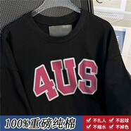 爍穗100%純棉2024夏季200G重磅短袖t復(fù)古打底寬松ins港風(fēng)炸街體恤上衣 B1-22-4US短袖-黑 3XL