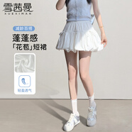 雪茜曼花苞短裙女夏季2025新款防走光高腰a字半身蓬蓬燈籠裙子