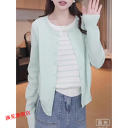 演見(jiàn)大碼女裝條紋撞色假兩件針織衫2025春裝新款胖mm顯瘦遮肚長(zhǎng)袖上 淡綠色 XL 建議116-132斤