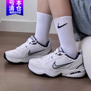 耐克（NIKE）男鞋2025秋冬季新款I(lǐng)nitiator運動(dòng)休閑復古老爹鞋跑步鞋 415445-102/清倉特價(jià)款 42.5