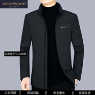 JASONWOOD高檔品牌男裝輕薄羽絨服男冬季短款立領(lǐng)防寒外套中青年休閑鴨絨服 高端黑色 【現貨速達】 L 175 【120-135斤】