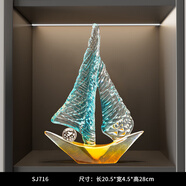 pinyuefashion 一帆風(fēng)順?lè )瑪[件客廳玄關(guān)酒柜電視柜輕奢高檔大氣辦公室裝飾品 一帆風(fēng)順?lè )该?漸變藍