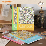 國(guó)譽(yù)(KOKUYO)迪士尼松松系列Campus學(xué)生8mm點(diǎn)線無(wú)線筆記本子B5記事本 40頁(yè)/4本 WSG-NB6MB54-2