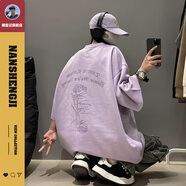 楠笙記粉色t恤男學(xué)生夏天美式高街潮牌痞帥男生短袖寬松大碼五分袖體恤 香芋紫 M