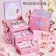 奧智嘉兒童化妝品玩具套裝女孩玩具彩妝口紅眼影指甲油美甲唇膏生日禮物
