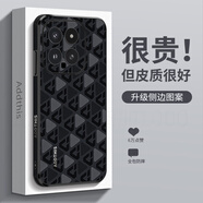 適用小米15手機(jī)殼新款米15Pro皮質(zhì)por簡約男女防摔手機(jī)保護(hù)殼套 【印花角黑SY】細(xì)膩皮紋-3D立體浮雕 小米15