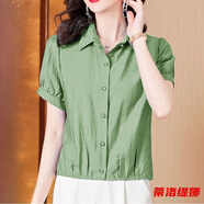蒂洛緹娜夏天上衣女純色上衣新款女裝短袖休閑百搭襯衫潮 綠色 XL