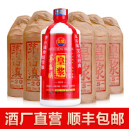 皇漿醬簇五年窖藏貴州醬香型白酒53度純糧食高粱坤沙陳釀高度白酒光瓶裝 53%vol 500mL 6瓶 整箱