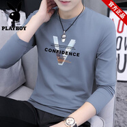 花花公子（PLAYBOY）品牌莫代爾純棉長袖t恤男春夏季寬松青年帥氣體恤圓領(lǐng)打底衫上衣 霧藍112長 2XL 【建議135-150斤】