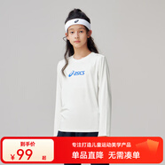 asics亞瑟士童裝25年春季新款長(zhǎng)袖針織T恤兒童吸濕速干高彈運(yùn)動(dòng)內(nèi)搭 00白色 颶風(fēng)秒干 150 cm 高彈面料