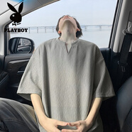 花花公子肌理感V領(lǐng)速干冰絲短袖t恤男夏季寬松涼感衣服潮流感半袖體恤 T5112-灰色 L 建議110-130斤