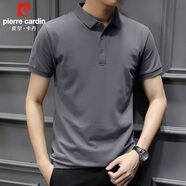 皮爾卡丹（pierre cardin）短袖男夏季商務(wù)休閑Polo打底衫T恤男士薄款上衣服男裝 深灰色 XL