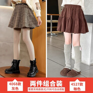 小豬彼特女童裙子冬款2025新款兒童半身裙秋冬格子裙女大童毛呢裙冬裝短裙 4068灰色+4527咖色 120 cm