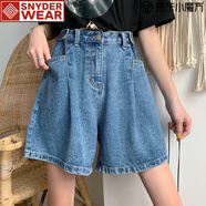SNYDER WEAR2025夏季新款大碼胖妹妹高腰牛仔五分短褲女寬松顯瘦闊腿褲 藍色 M 【95-105】